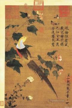 Zhao Ji Song Huizong Painting - golden pheasant and cotton rose flowers old China ink